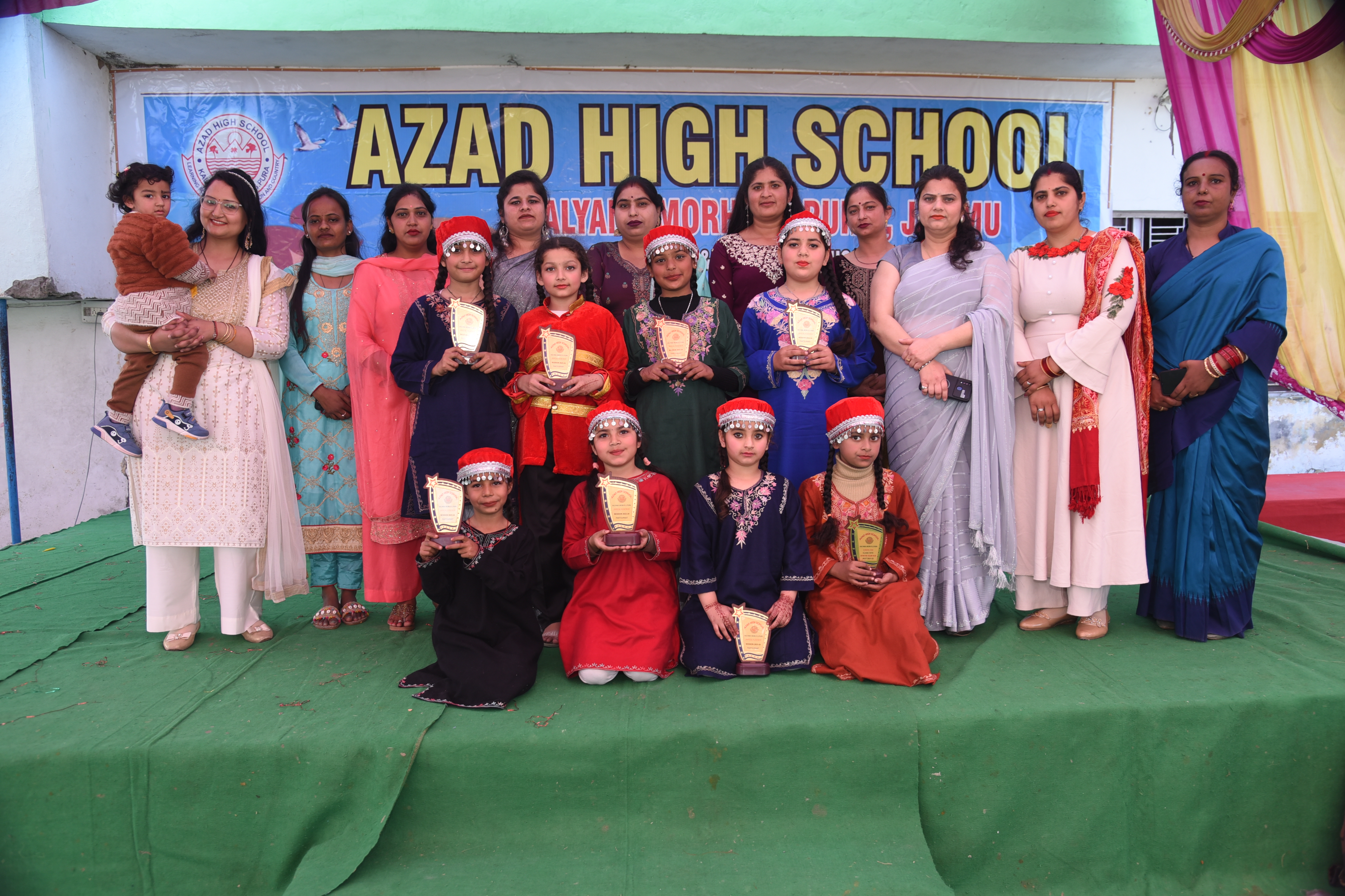 Home | AZAD HIGH SCHOOL